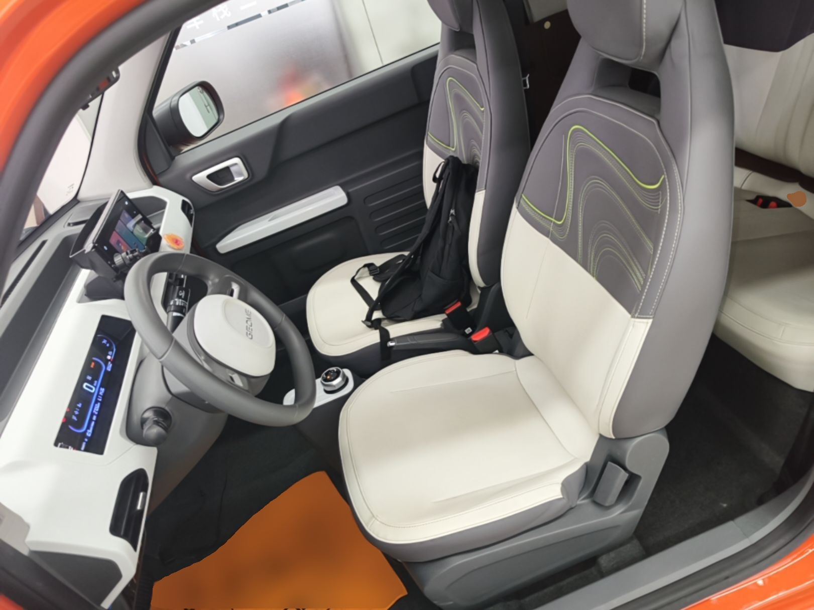 Avant de la voiture