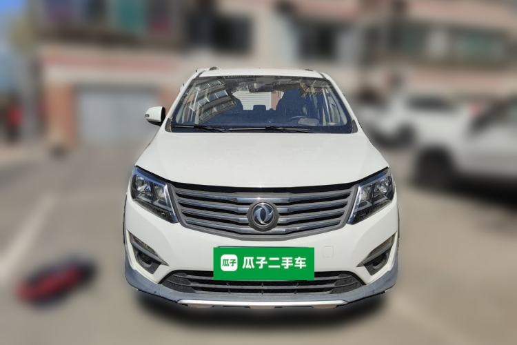 Used FORTHING S500 2016 1.5L Manual Comfort Model Front