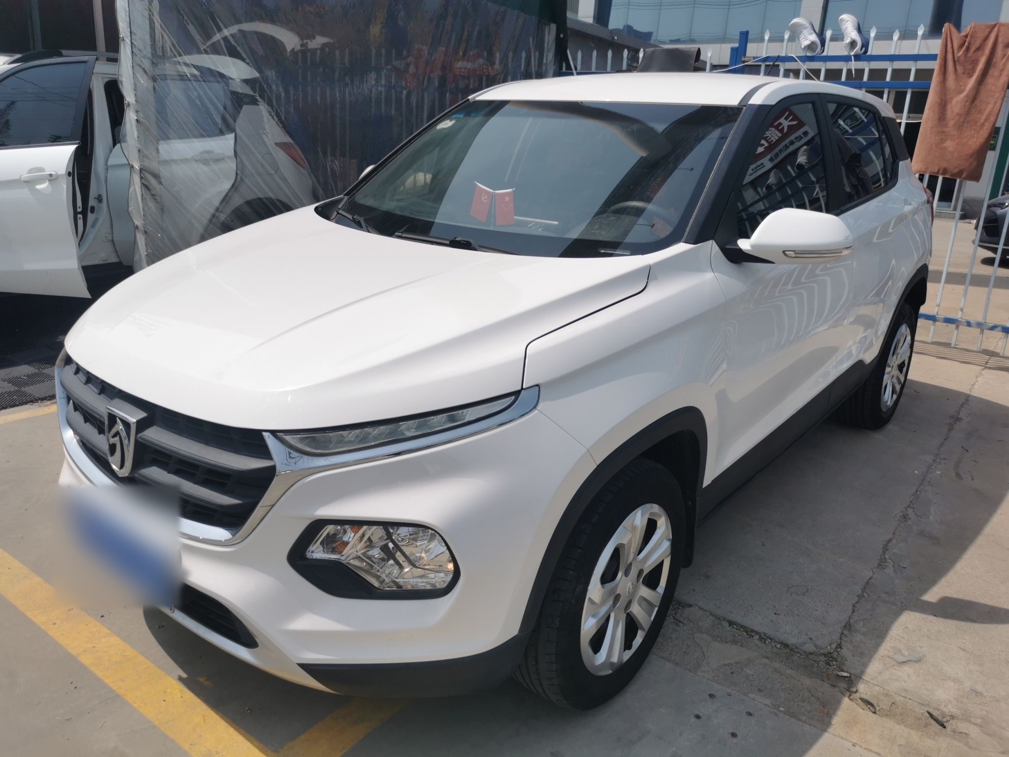 Parte inferior delantera