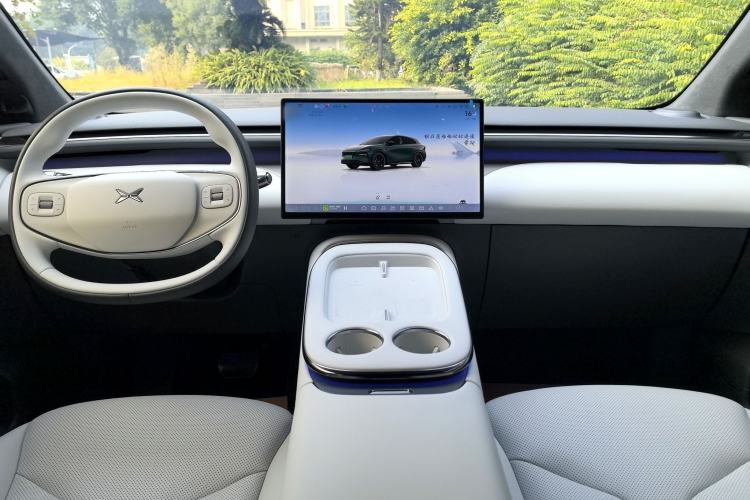 Used XPeng G7 2025 Model—702 Ultra Long Range