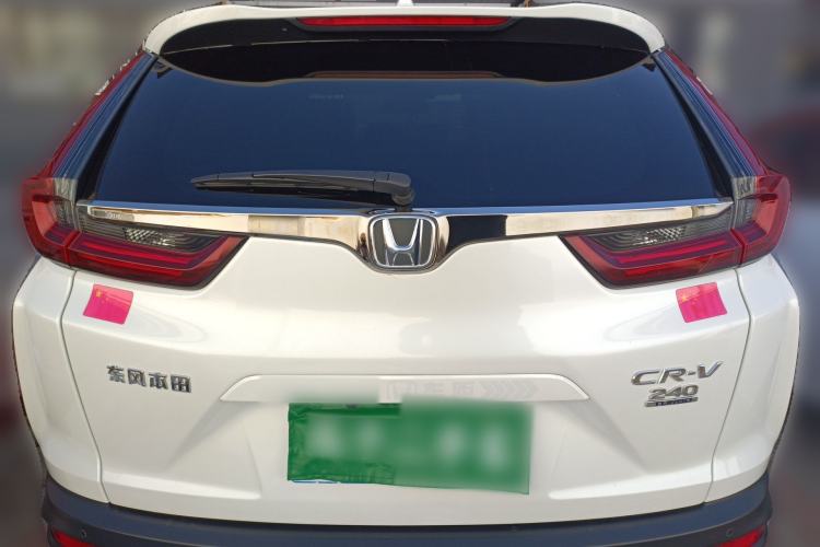 Used Honda CR-V 2021 240TURBO CVT Two-Wheel Drive Urban Edition Rear