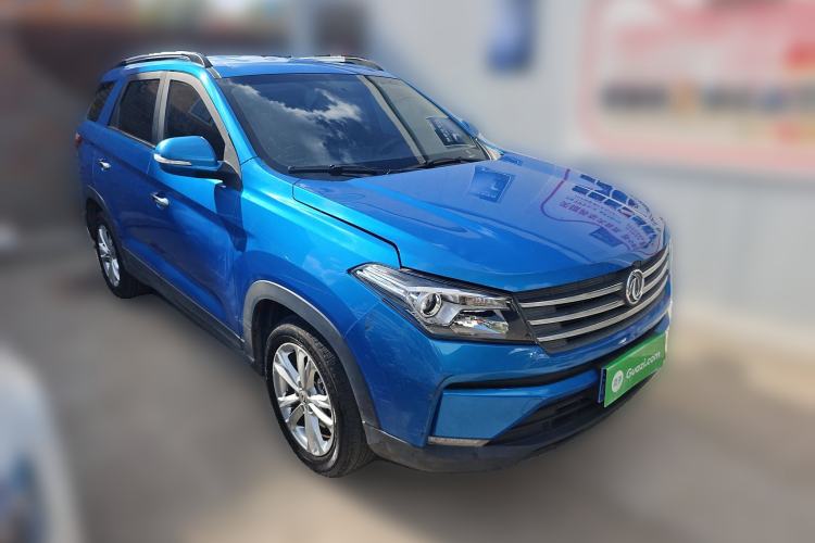 Used Dongfeng Fengon S560 2021 2.0L CVT Elite Version
