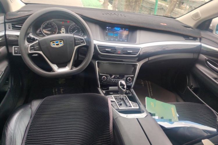 Used Geely Auto Emgrand GT 2015 1.8T Comfort Model