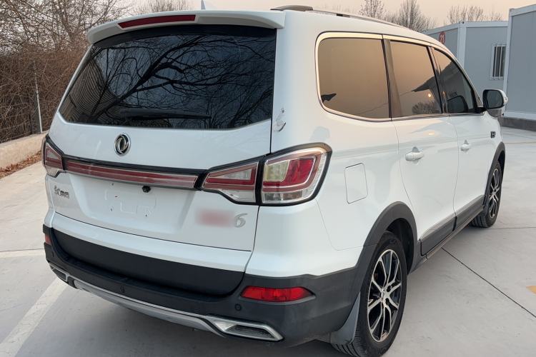 Used FORTHING SX6 2016 1.6L Manual Luxury Model
