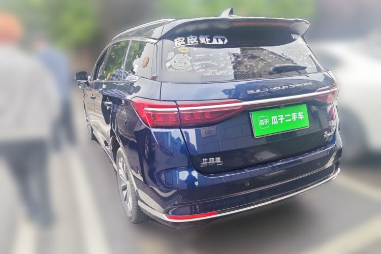 Used BYD Song MAX 2021 Upgraded Model 1.5T Automatic Flagship 7-Seater Rear Left 45 Deg