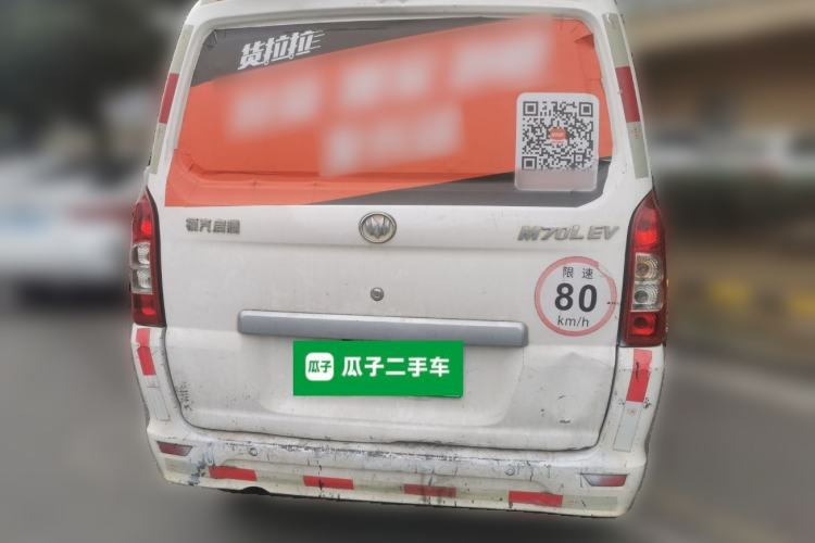 Used Nlmmotor Qiteng M70EV 2021 M70L Wealthy Edition 41.86 kWh
