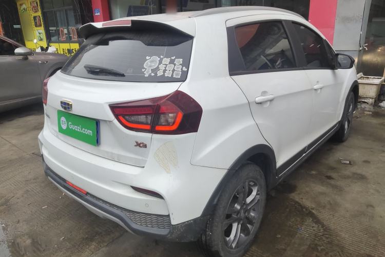 Used Geely Auto Vision X3 2020 1.5L CVT Elite Edition