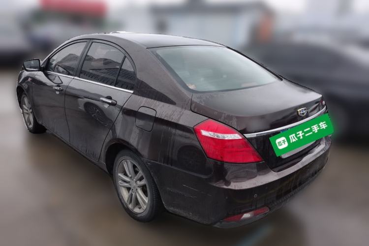 Used Geely Auto Emgrand 2017 Sedan Million Edition 1.5L Manual - Upward Version Rear Left 45 Deg