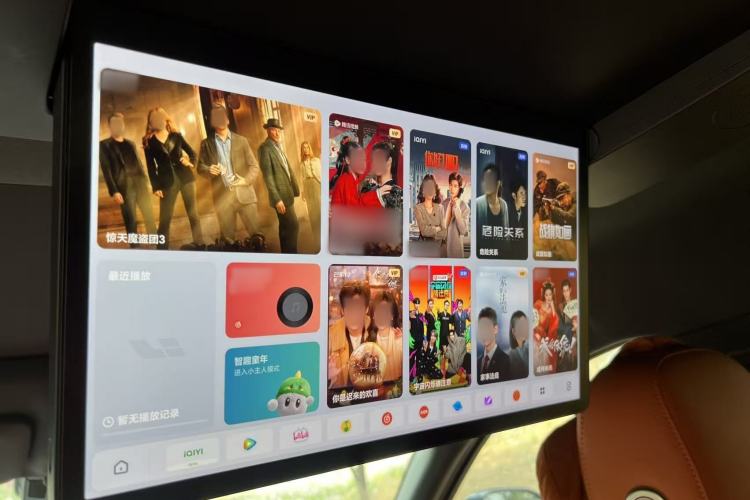 Used Li Auto L8 2023 Max model
