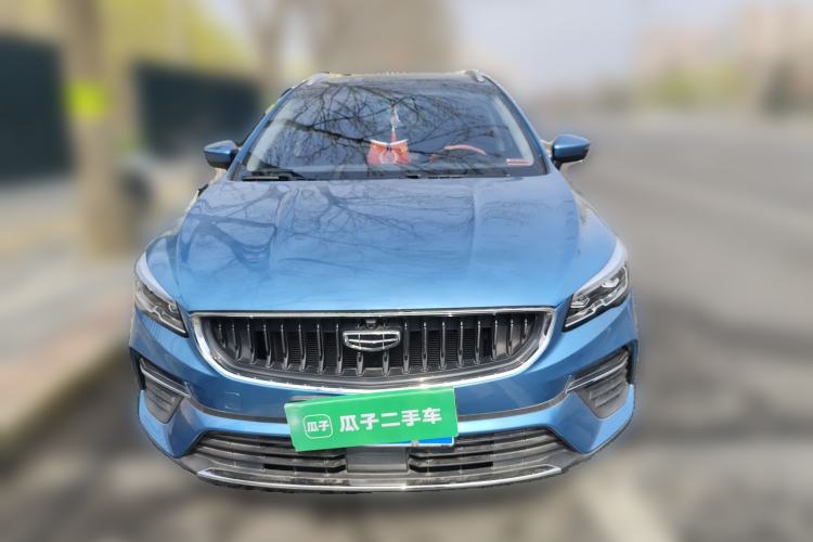 Used Geely Auto Emgrand S 2021 1.4T CVT Luxury Version Front