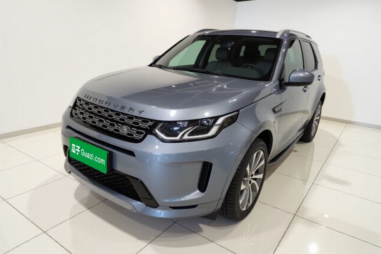 Used Land Rover Discovery Sport 2021 249 PS R-Dynamic S Performance Edition
