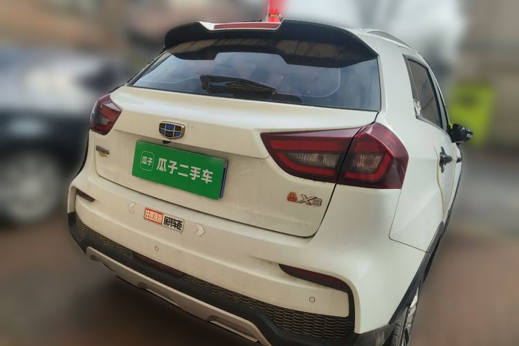 Used Geely Auto Vision X3 2020 1.5L CVT Luxury Model