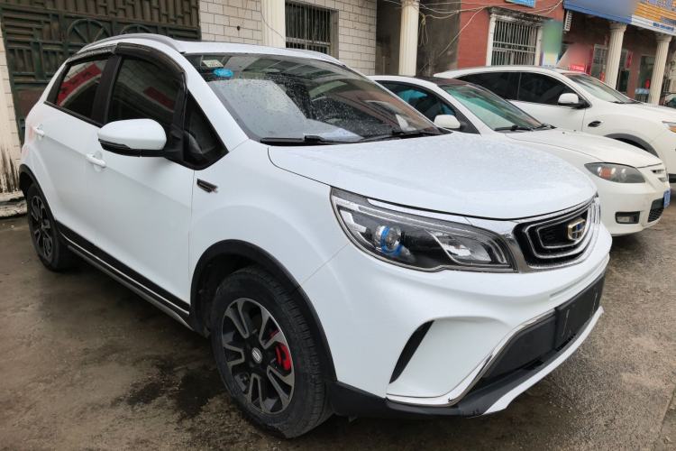 Used Geely Auto Vision X3 2017 1.5L Automatic Luxury Model
