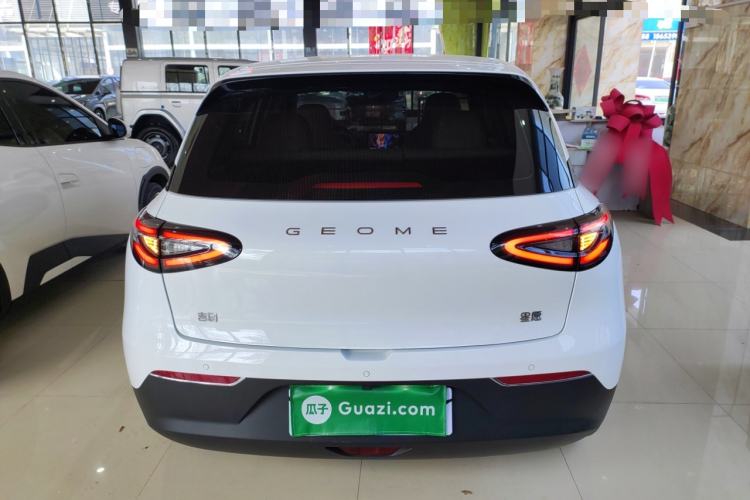 Used Geely Galaxy Geome 2025 310km Youth Edition