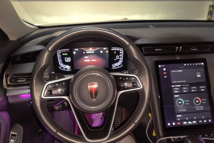 Used Hongqi H5 2023 2.0T Automatic Smart Connect Flagship Edition
