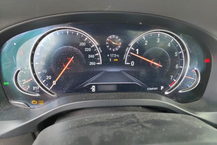 Used BMW X4 2019 xDrive25i M Sport Package
