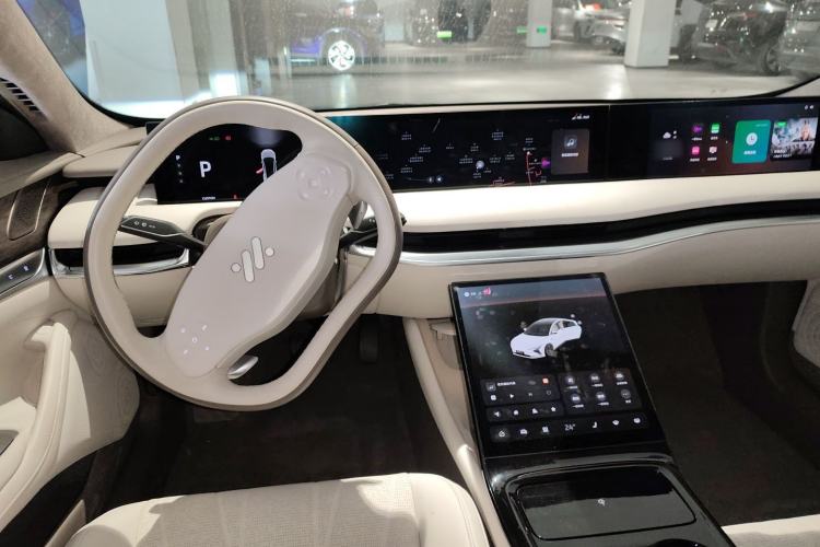 Used IM L7 2022 Dynamic Model Steering Wheel