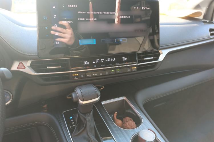 Used Toyota Sienna 2021 2.5L Hybrid Premium Edition