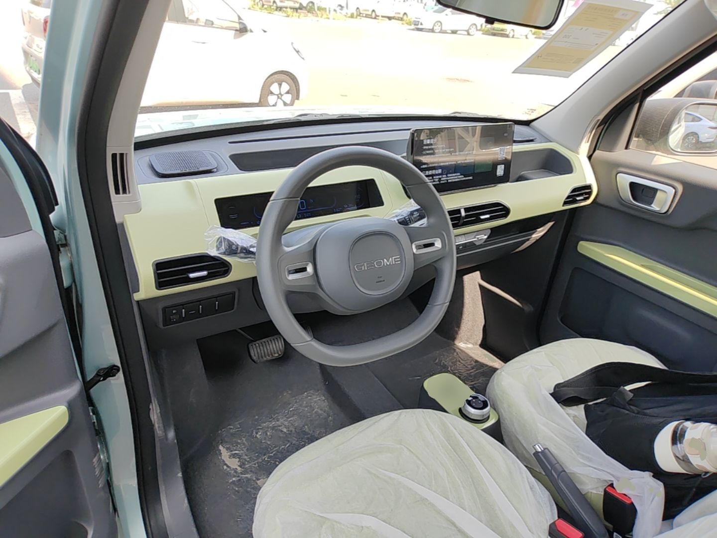 Geely Galaxy Panda 2024 Panda Mini 200km Endurance Bear — снимка 12