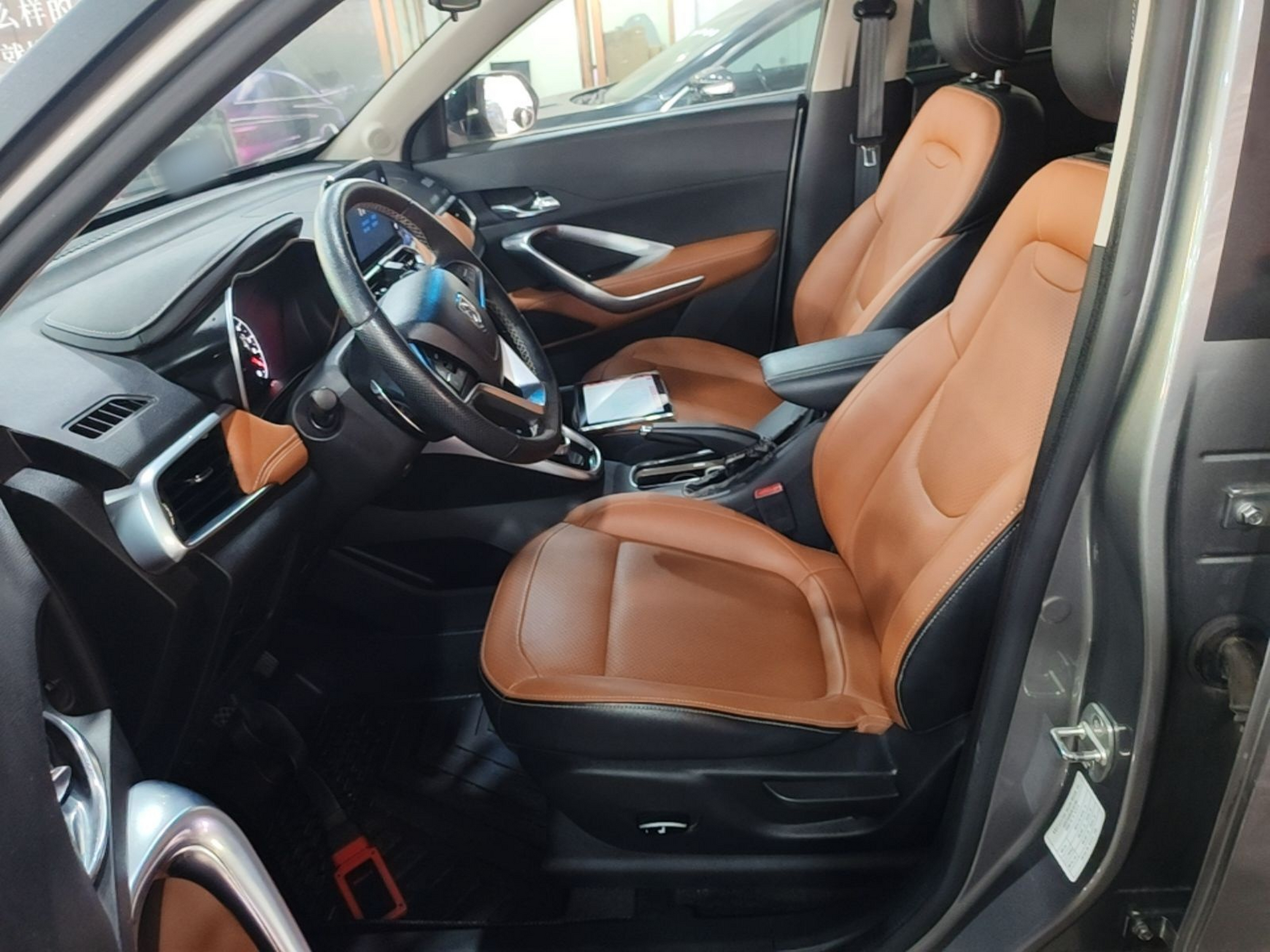 Front Interior