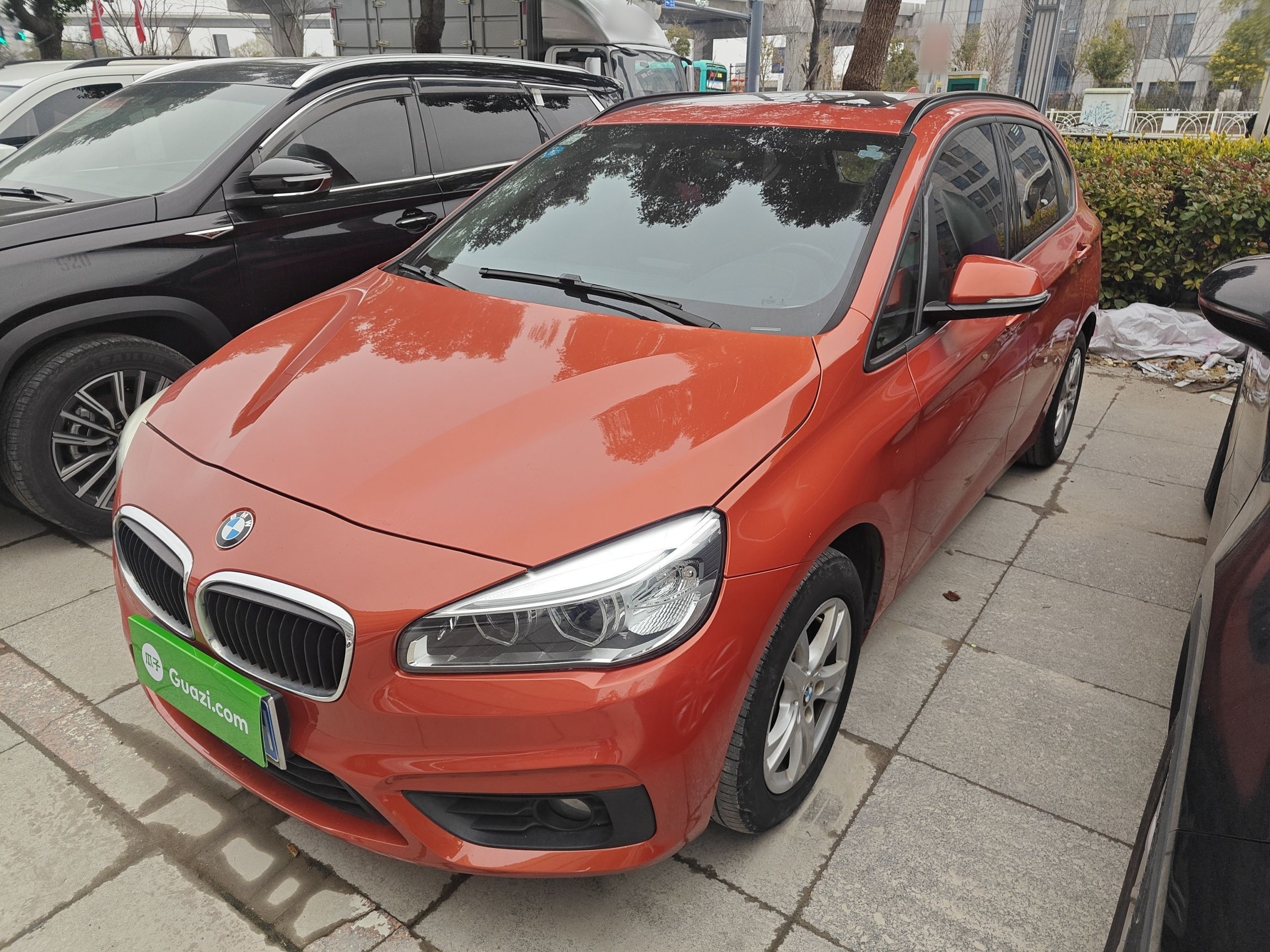 Under Front Bumper