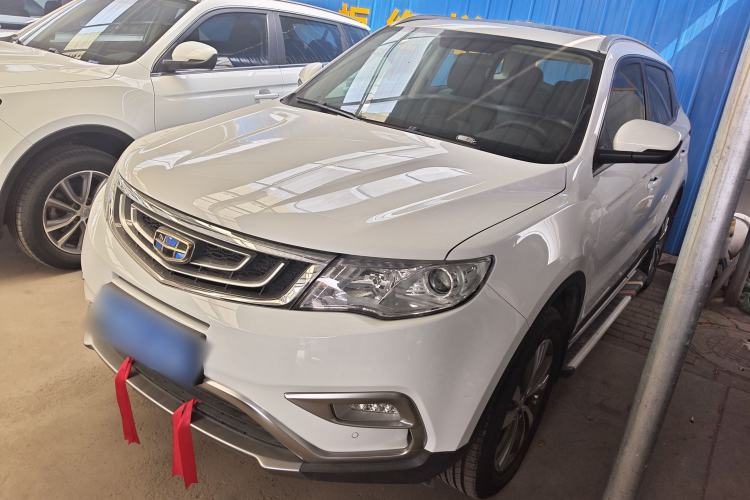 Used Geely Auto Emgrand X7 Sport 2016 2.0L Manual ZhiShang Version