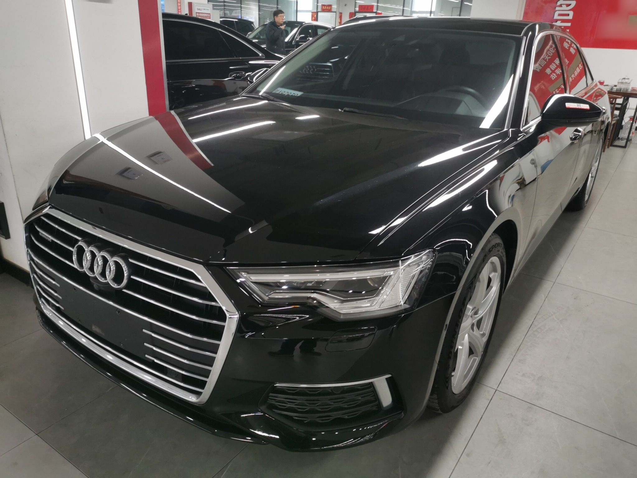 Parte inferior delantera