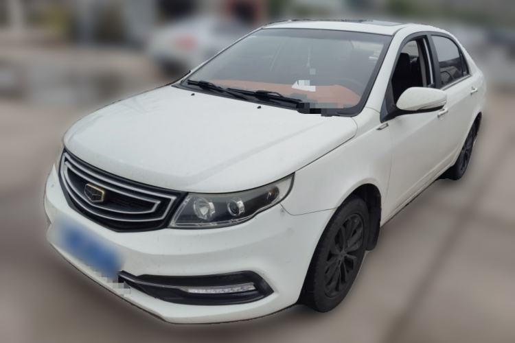 Used Geely Auto Vision 2016 1.5L Automatic Happiness Edition