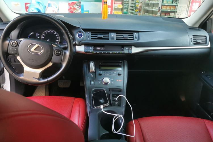 Used Lexus CT 2014 CT200h Elite Edition Monochrome Center Console