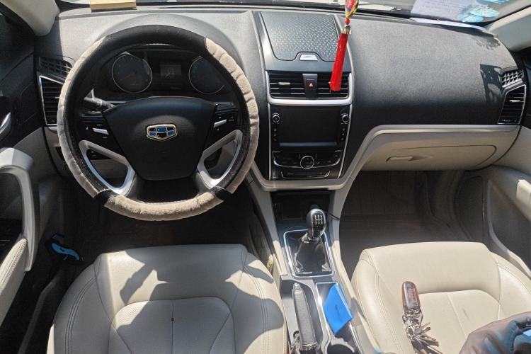 Used Geely Auto Emgrand 2016 Sedan 1.5L Manual Luxury Model