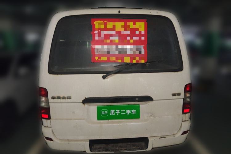 Used Jinbei Hiace 2014 2.0L 5th-Gen Power King Comfort Version V19