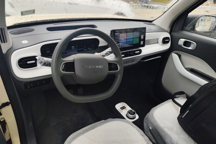 Used Geely Galaxy Panda 2025 210 km – Yuanqi Bear