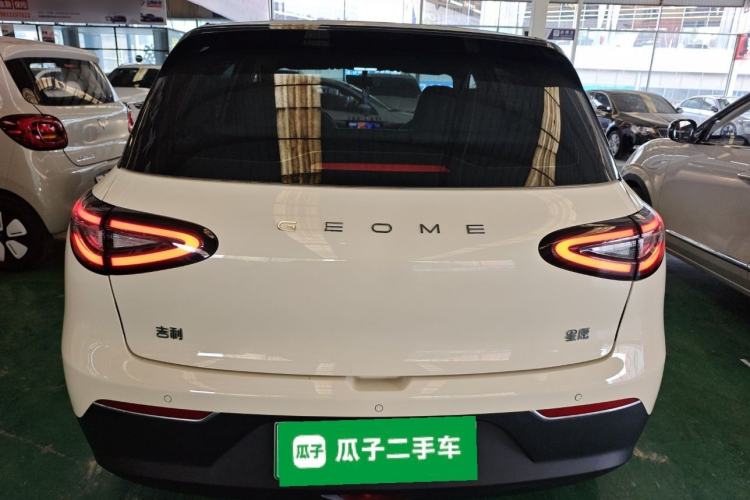 Used Geely Galaxy Geome 2025 310km Youth Edition Rear