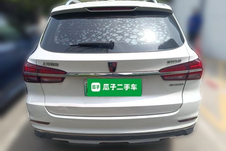 Used Roewe RX5 New Energy 2017 ERX5 EV400 Electric Internet Supreme Edition Rear