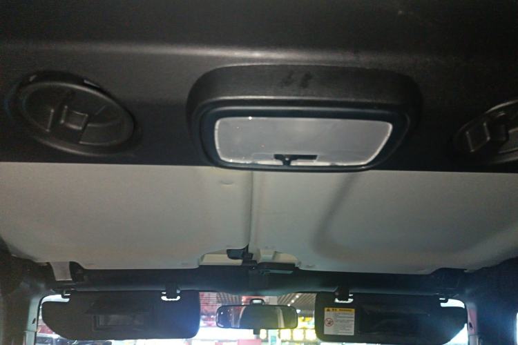 Used BAIC Off-Road BJ40 2024 2.0T Urban Hunter Honor Edition Headliner