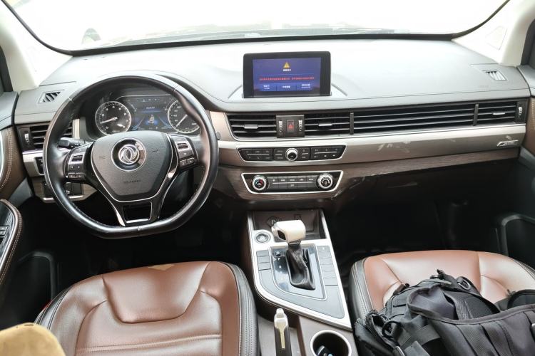 Used FORTHING Joyear X6 2017 Jingxiang Series 1.5T CVT Prestige Model