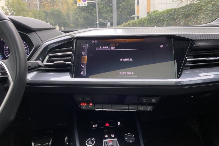 Used Audi Q4 e-tron 2023 40 e-tron Boundary Edition
