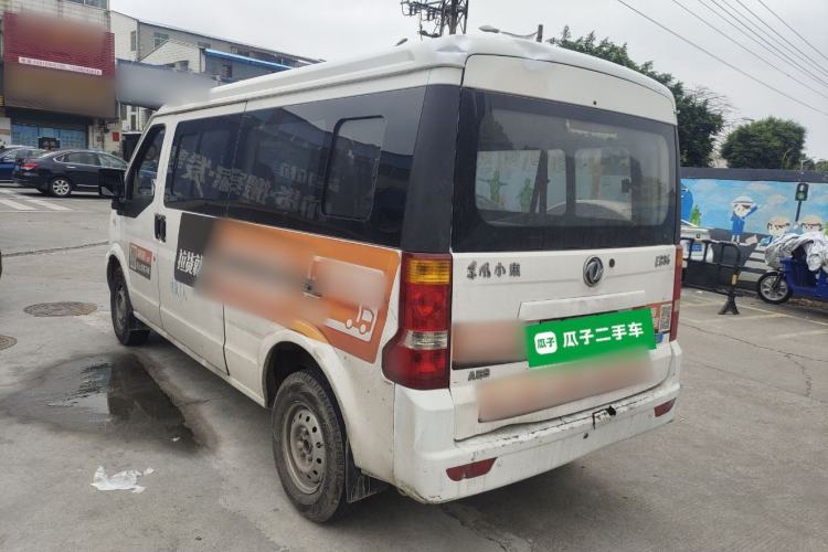 Used Dongfeng Xiaokang EC36 2020 Standard Model CATL Battery
