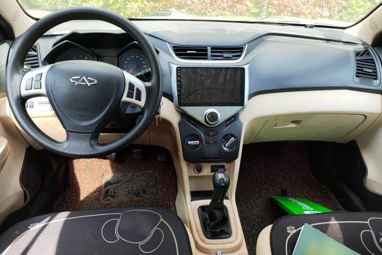 Used Chery Fengyun 2 2013 Hatchback 1.5L Manual Ruiyi Edition