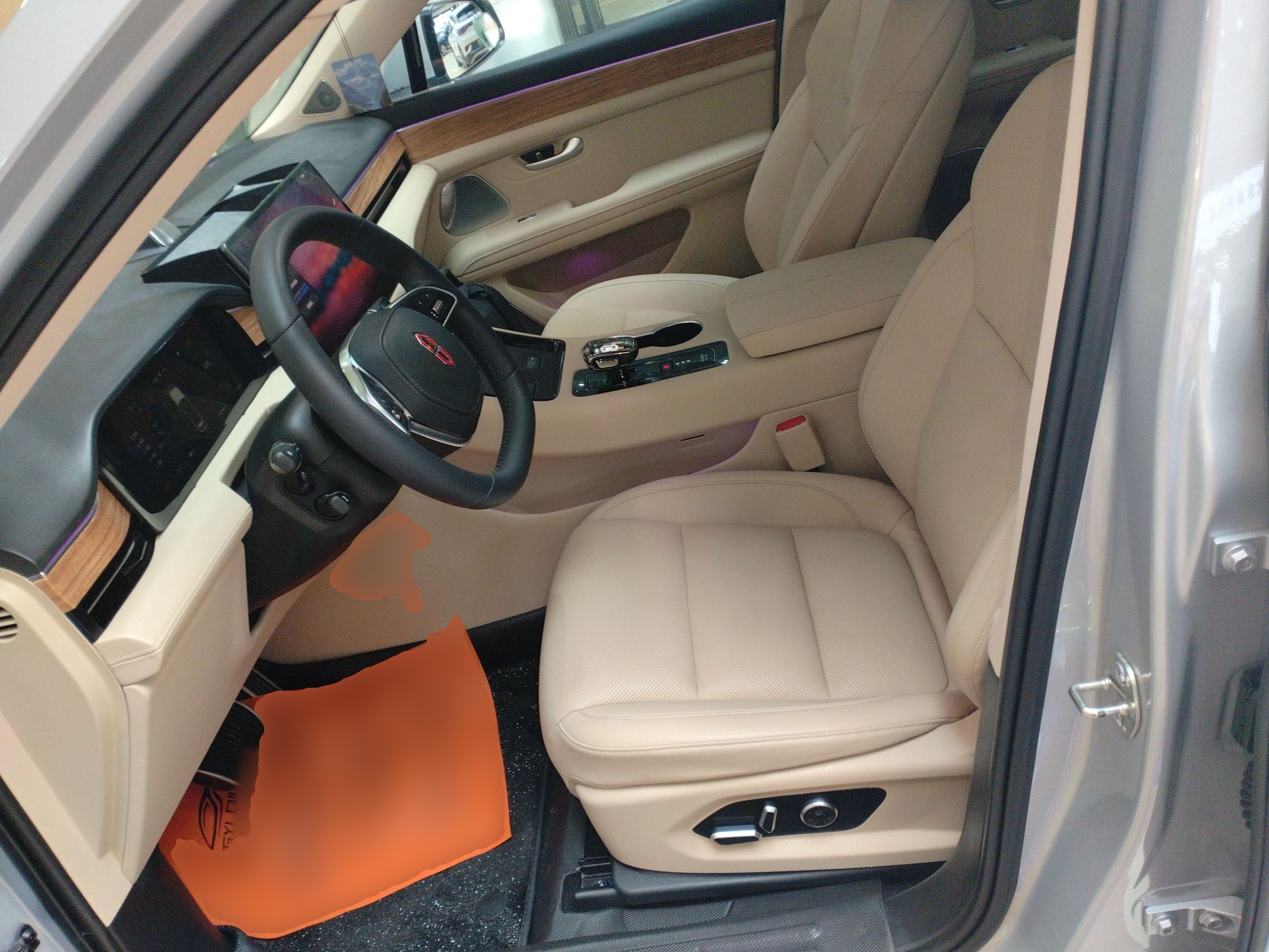 Front Interior
