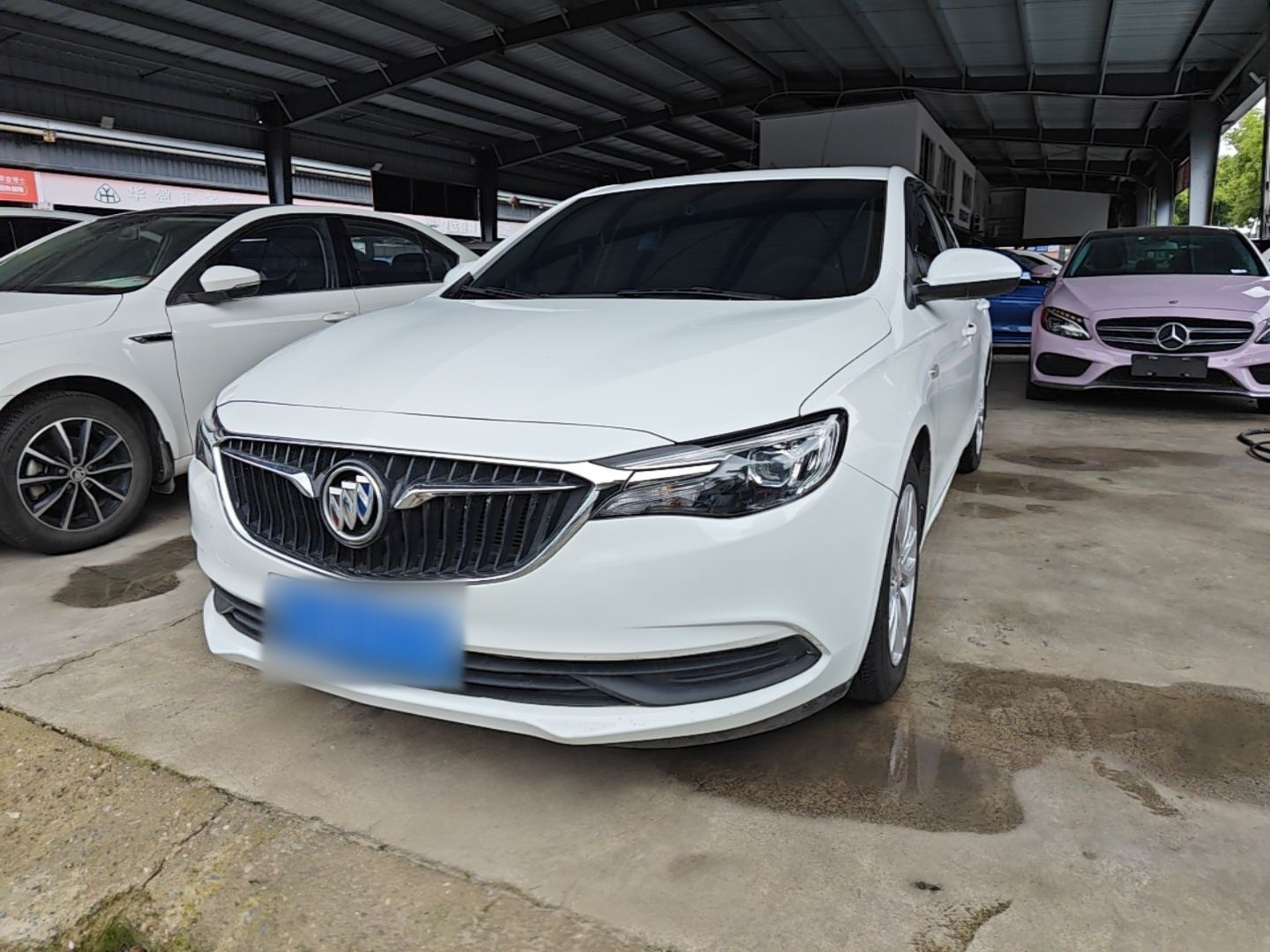 Under Front Bumper