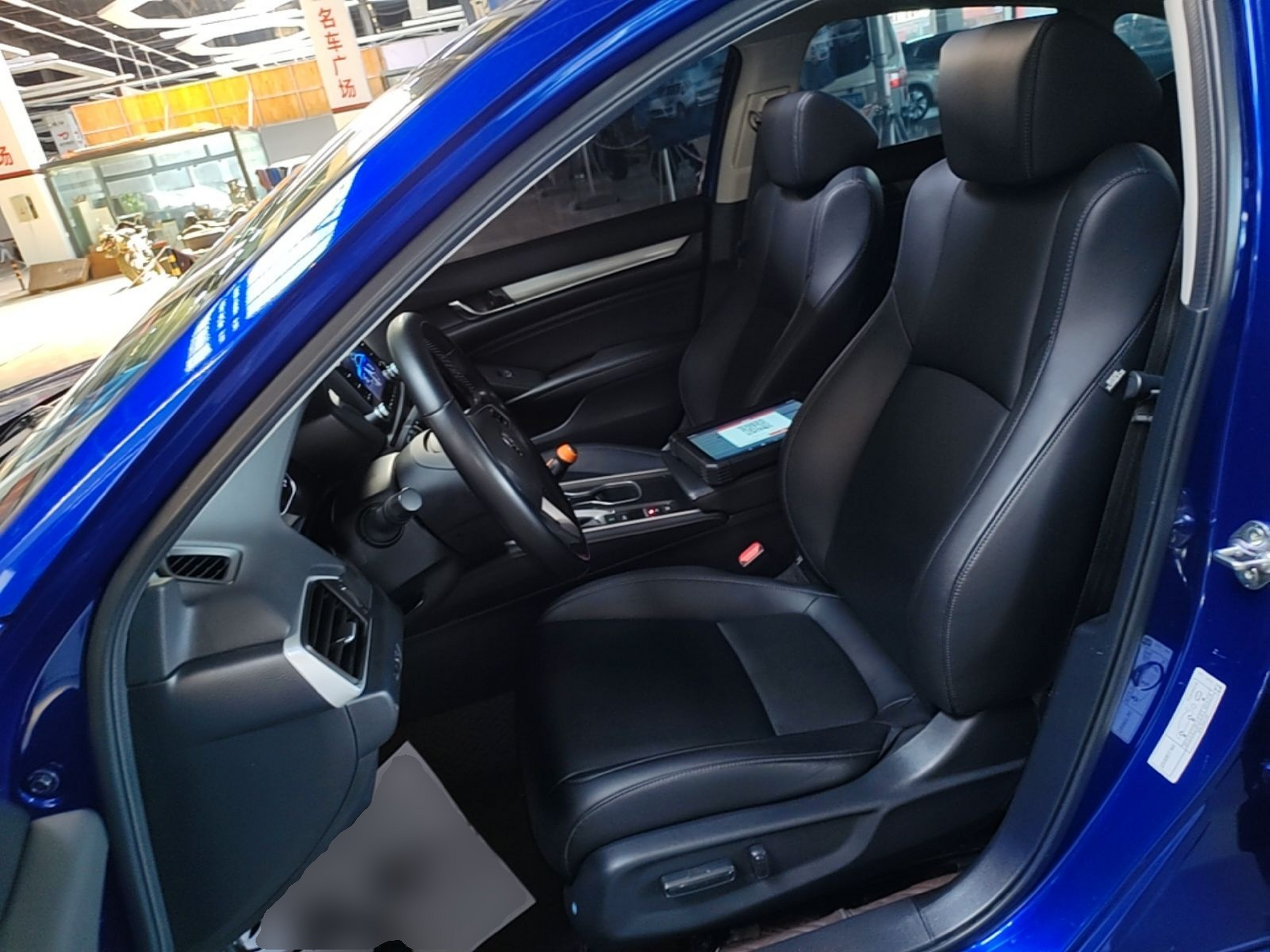 Avant de la voiture