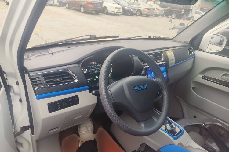 Used SRM Haoyun 2023 Launch Edition Entrepreneurial Van
