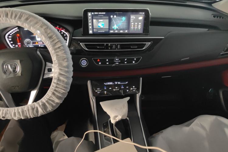 Used Changan CS75 2023 Enjoy Edition 1.5T DCT Luxury Version
