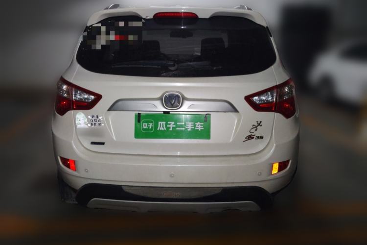 Used CHANGAN CS35 2015 1.6L Manual Luxury Model China IV Standard
