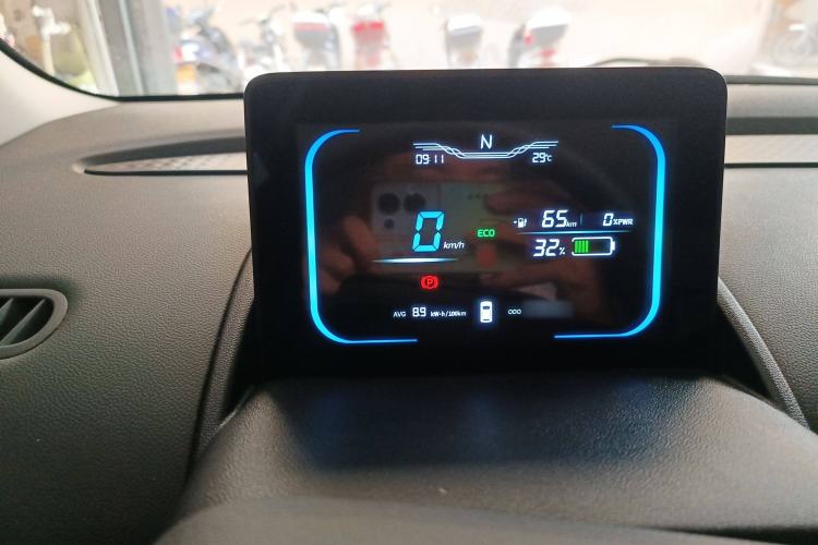 Used Qiyuan Lumin 2022 210km Sweet Edition