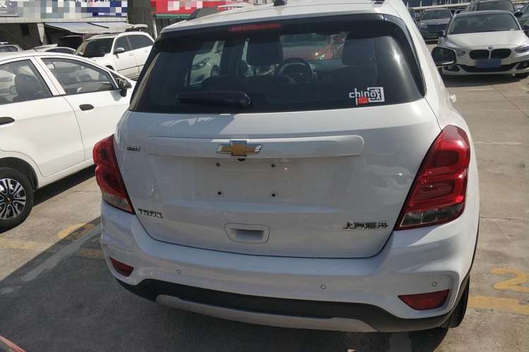 Used Chevrolet Trax 2018 330T Automatic All-Wheel-Drive Flagship Model