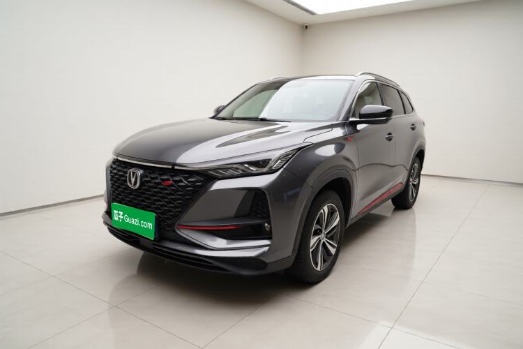 Used CHANGAN CS75 PLUS 2020 1.5T Automatic Luxury Version Guazi used car, China used car export, Used car for sale, Used cars, Cheapest cars for sale