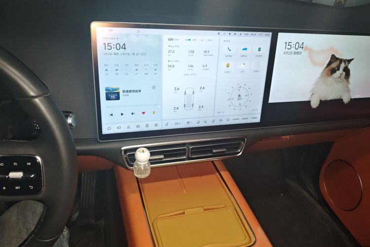 Used Li Auto L7 2023 Air model Audio And AC Panel