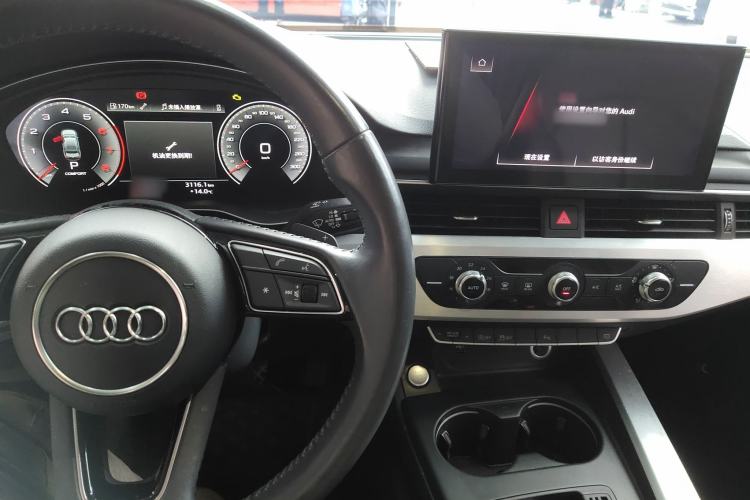 Used Audi A4L 2020 40 TFSI Fashion Dynamic Model